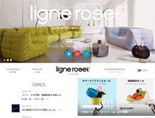 Tablet Screenshot of ligneroset.jp